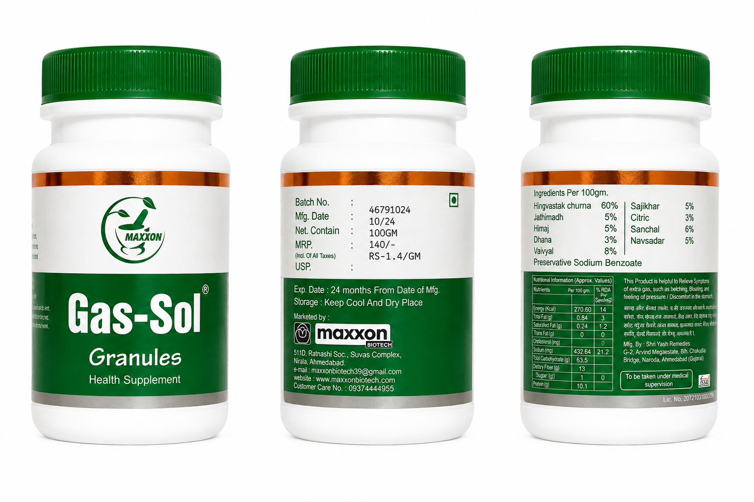 GAS-SOL GRANULES