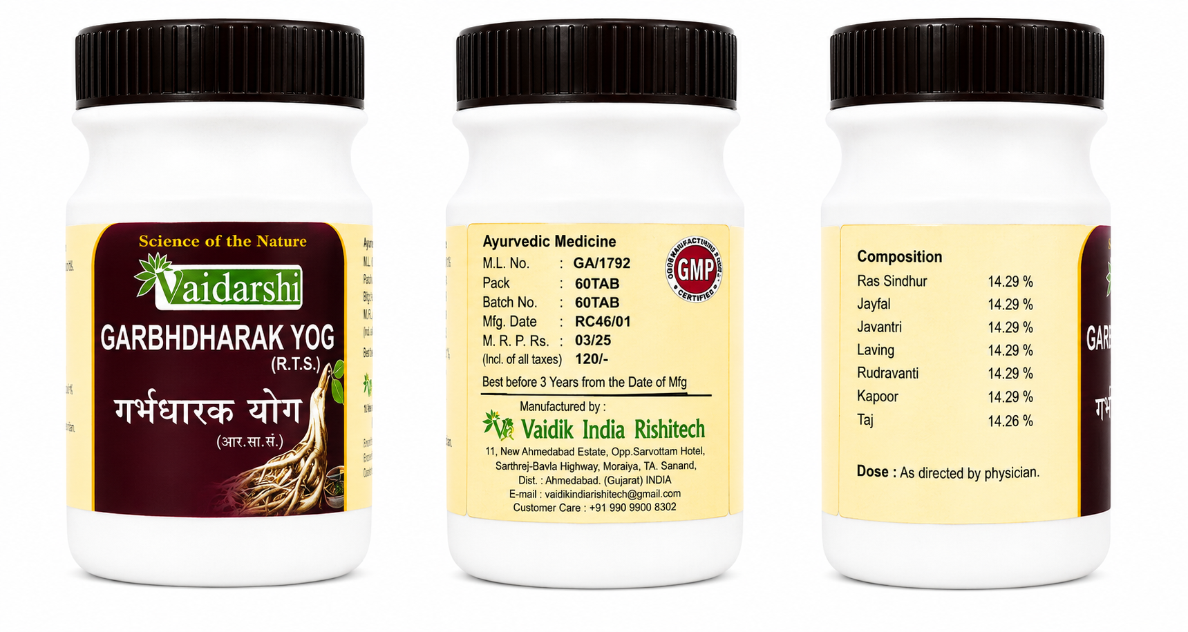GARBHDHARK YOG
