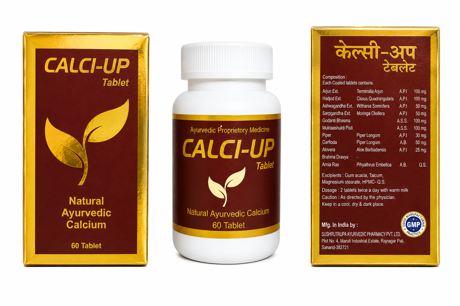 CALCI UP TAB