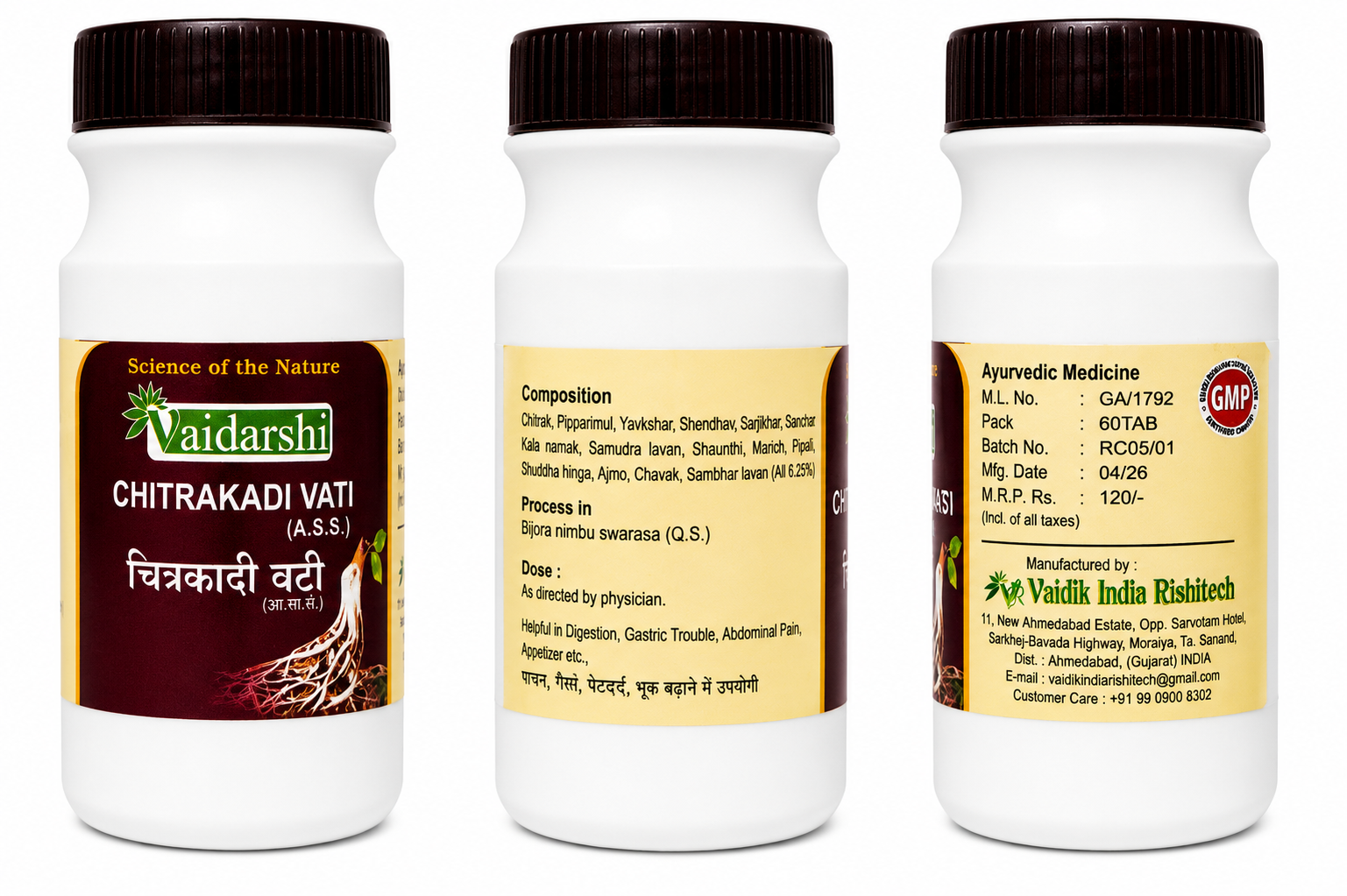 CHITRKADI VATI