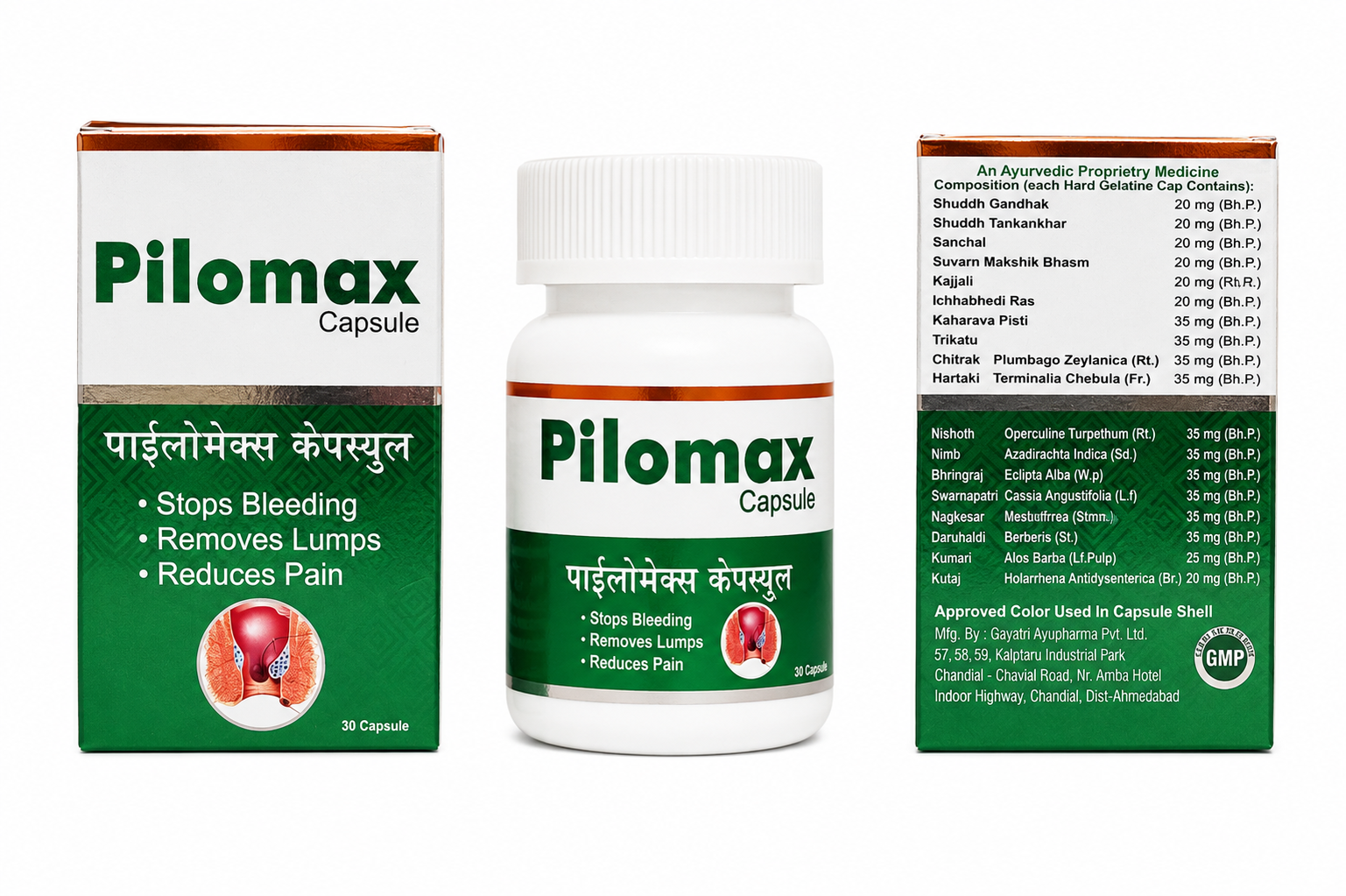 PILOMAX CAPSULES