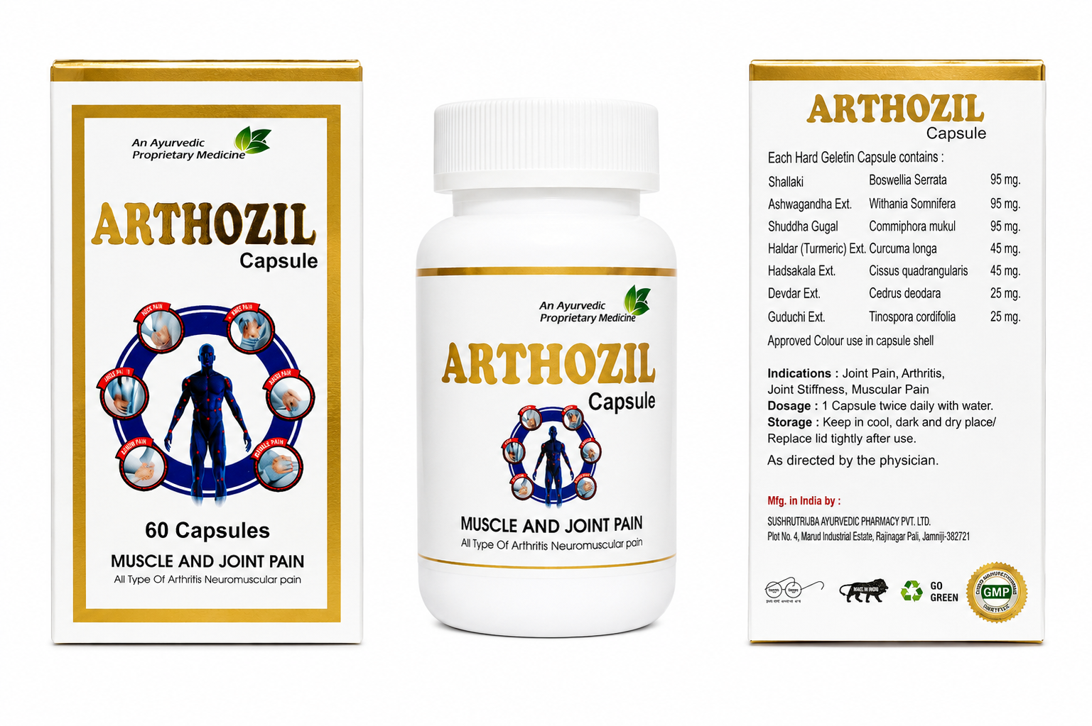 ARTHOZIL CAPSULE